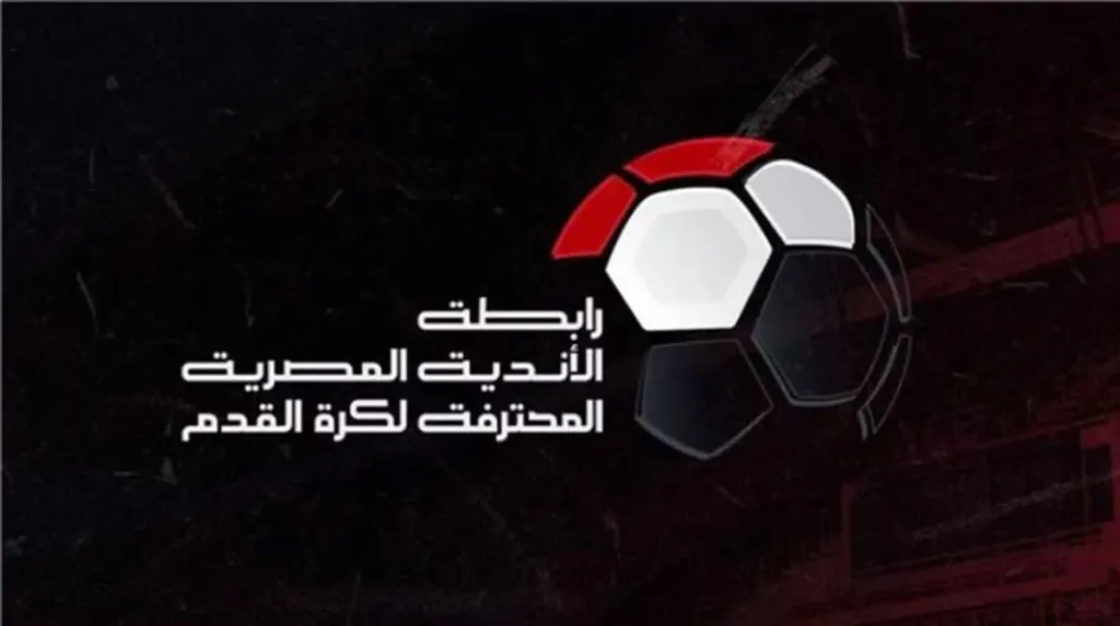 List Sport