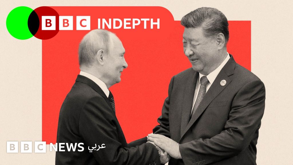 بوتين يزور بكين: ما الذي يجمع الصين وروسيا فعلاً؟ - BBC News عربي
