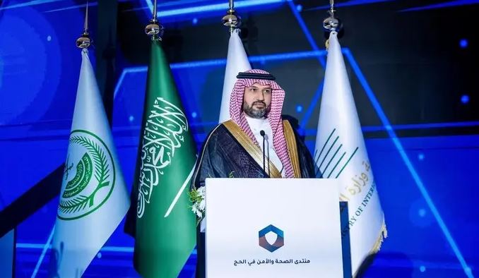 مسئول سعودي: استخدام الأنظمة الذكية عزز جودة الخدمات الصحية للحجاج