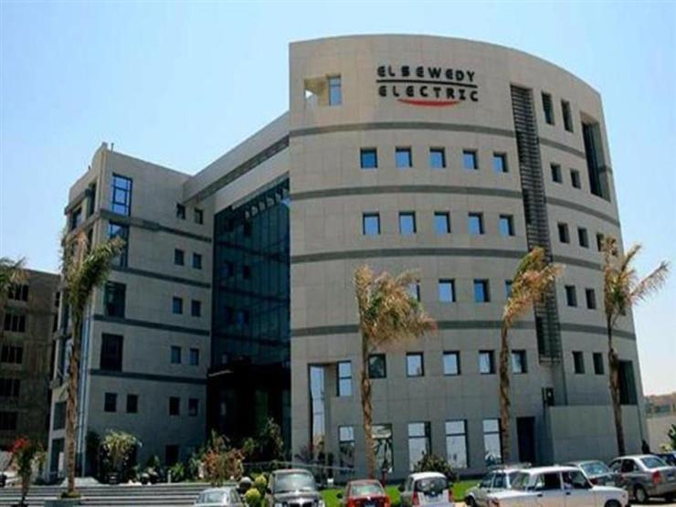 «السويدي إليكتريك» تعتمد خفض رأس المال المصدر | أموال الغد