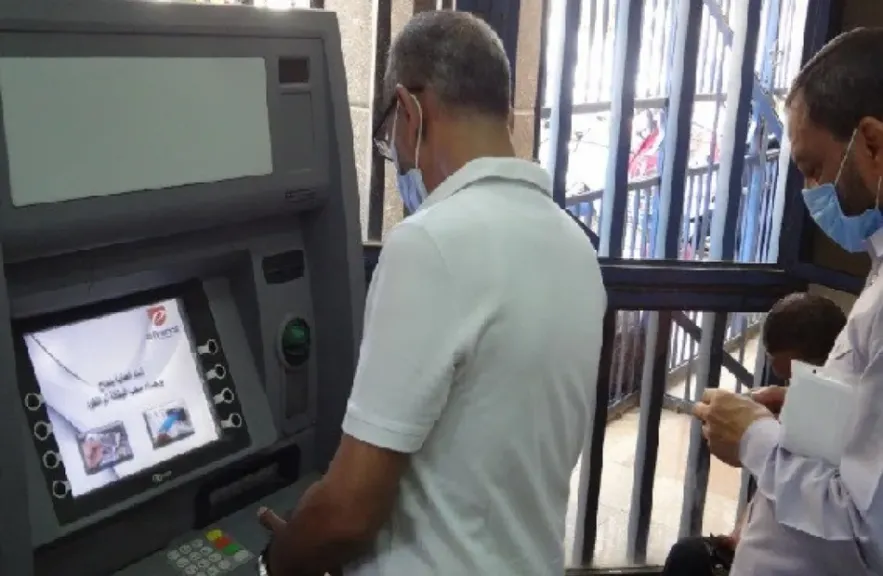 قبل عيد الأضحى 2026.. تبكير صرف معاشات يونيو رسميًا وموعد الصرف الجديد للمستحقين