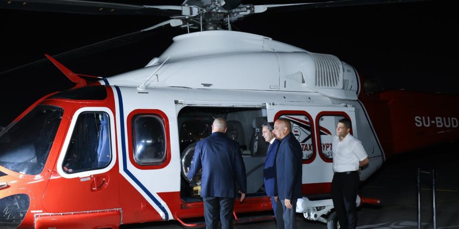 List Sport