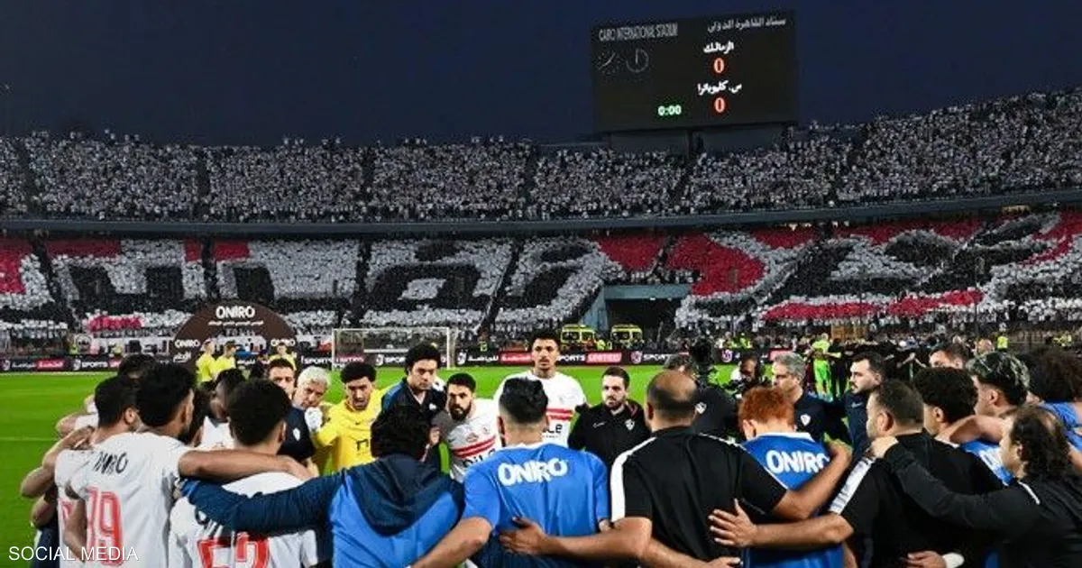 مدرب الزمالك: لقب الدوري بمثابة تعويض عن خسارة الكونفيدرالية