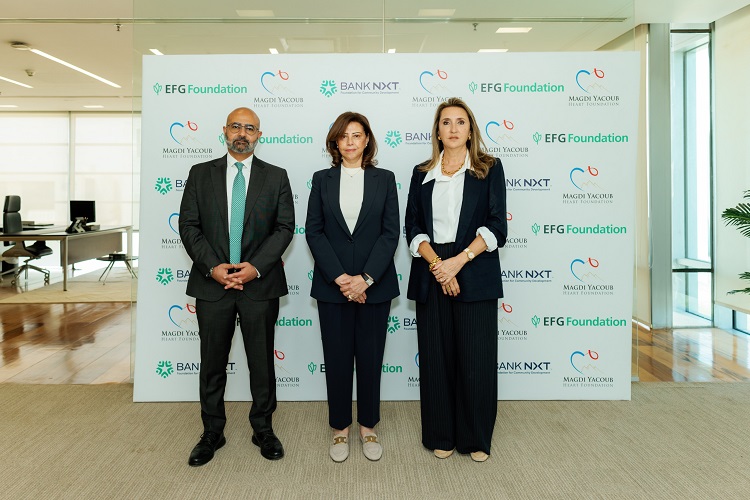 مؤسستي «بنك نكست وإي إف چي للتنمية» تجددان شراكتهما مع مجدي يعقوب للقلب لدعم تدريب كوادر التمريض | أموال الغد
