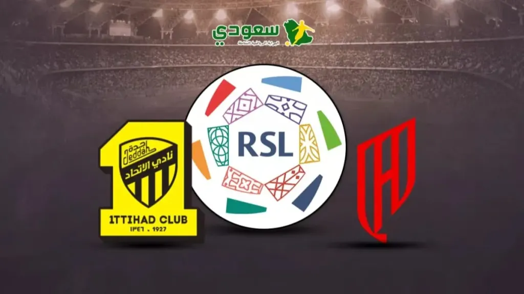 List Sport