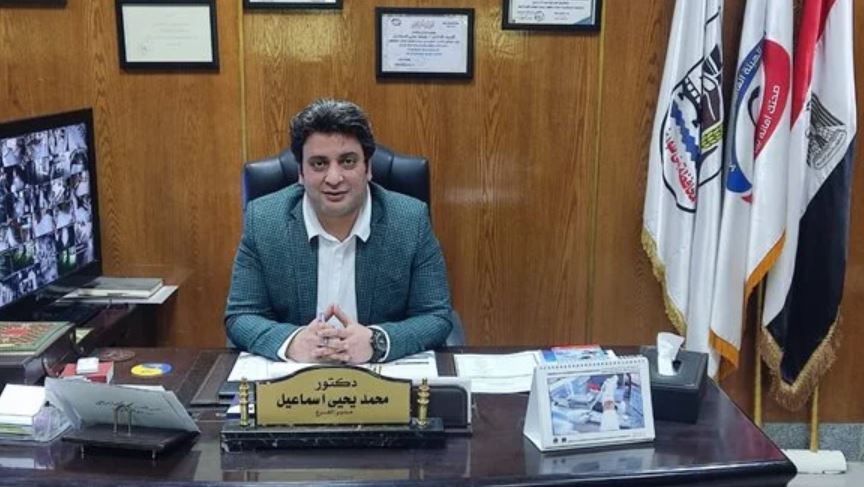 التأمين الصحي ببني سويف يرفع درجة الاستعداد القصوى لاستقبال عيد الأضحى
