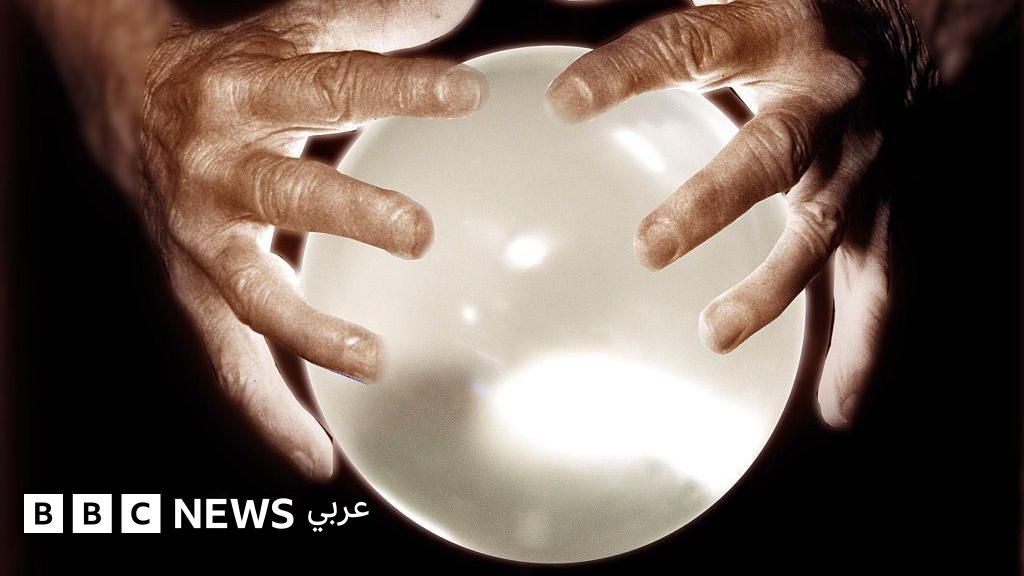 لماذا ينجذب الشبان إلى أسواق الرهانات والتداول؟ - BBC News عربي