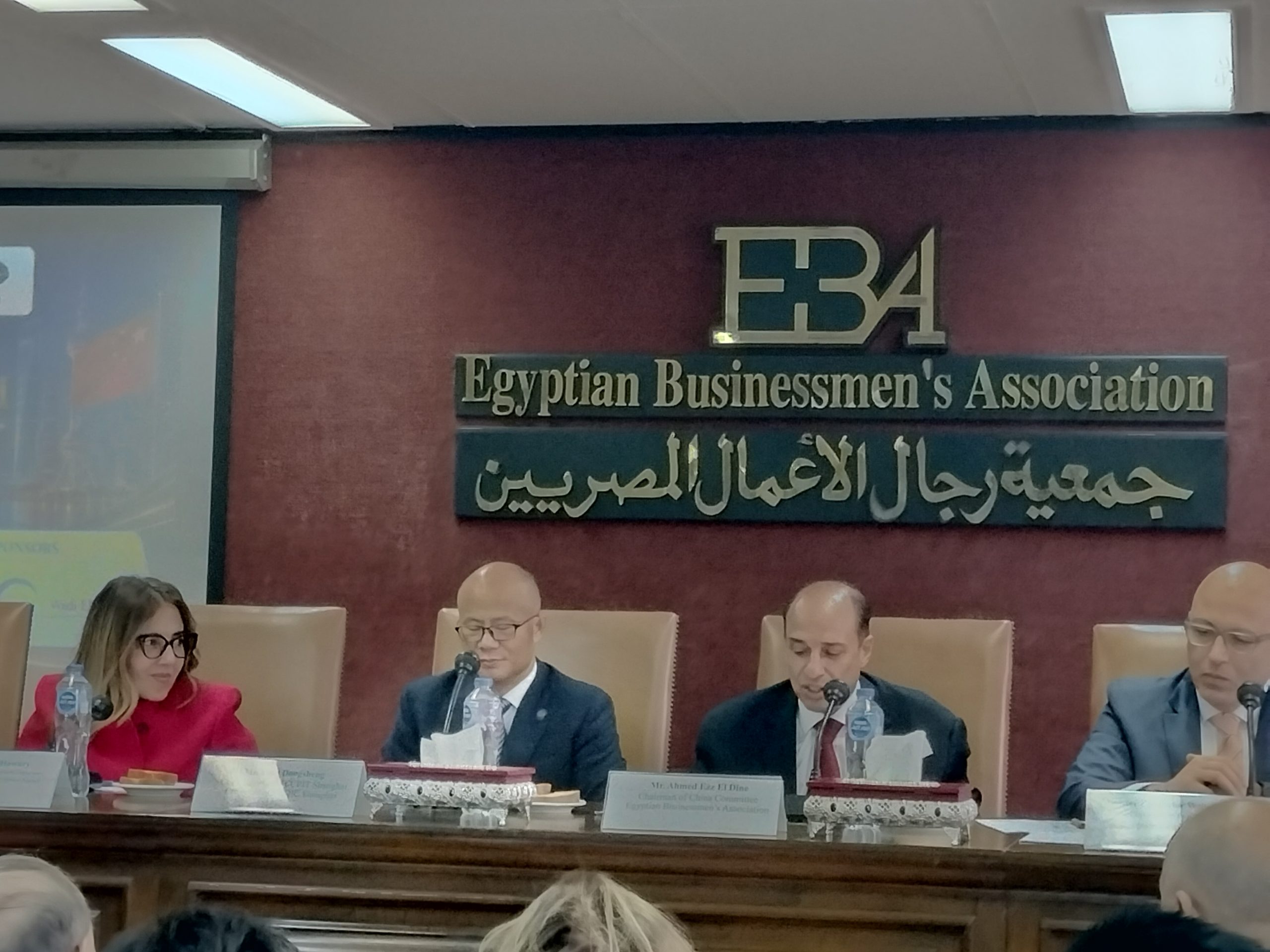 «إيتيدا»: استثمارات صينية بقيمة 8 مليارات دولار ومصر بوابة رقمية تربط ثلاث قارات | أموال الغد