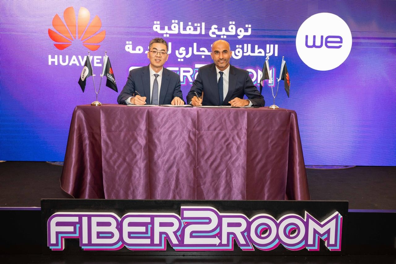 المصرية للاتصالات وهواوي توقعان اتفاقية الإطلاق التجاري لخدمة «FTTR» | أموال الغد