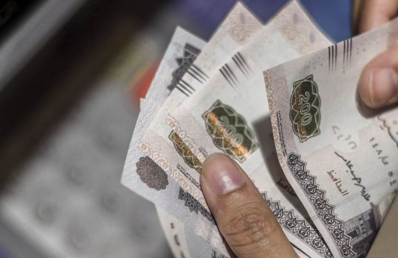 بحد أدنى 500 جنيه.. تفاصيل أعلى عائد على الشهادات المتغيرة بالبنوك | أموال الغد