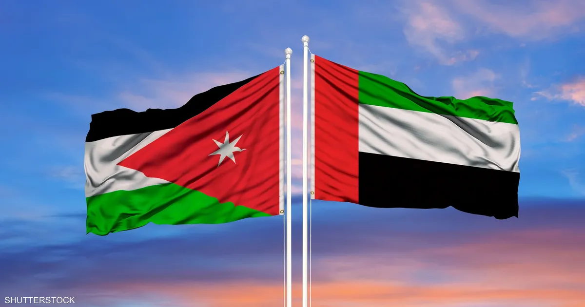 2.6 مليار دولار تمويلات "صندوق أبوظبي للتنمية" لمشاريع إستراتيجية في الأردن