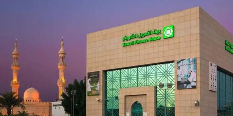 التمويلات الشخصية ببنك بيت التمويل الكويتي ترتفع 22% لتسجل 9.7 مليار جنيه بنهاية مارس 2026 | أموال الغد