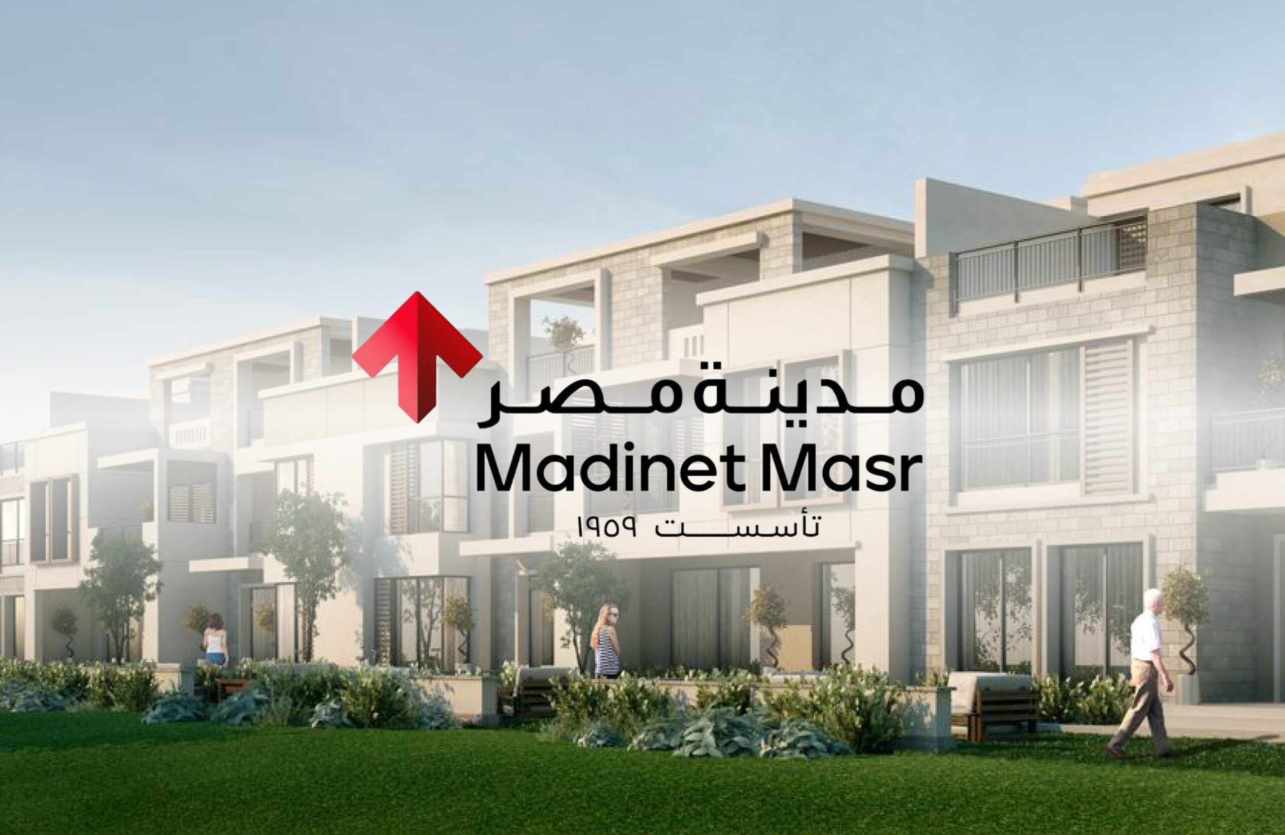 أرباح مدينة مصر للإسكان تسجل 682 مليون جنيه بنهاية مارس | أموال الغد
