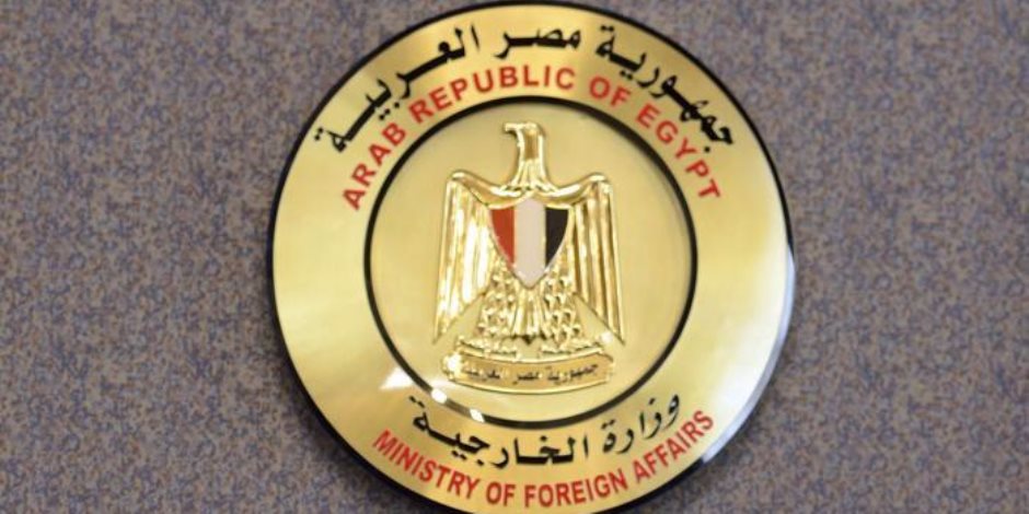 مصر تعرب عن أسفها لعدم التوافق على وثيقة ختامية فى الدورة الحادية عشرة لمؤتمر مراجعة معاهدة عدم الانتشار النووي - صوت الأمة