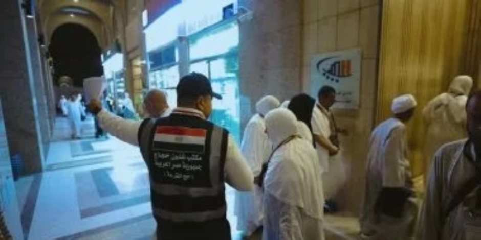 رئيس بعثة الحج يبث رسائل طمأنين لأهالى الحجاج المصريين - صوت الأمة