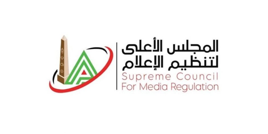 كيف نظم القانون إجراءات تصحيح ما يتم نشره أو بثه من أخبار ؟ - صوت الأمة
