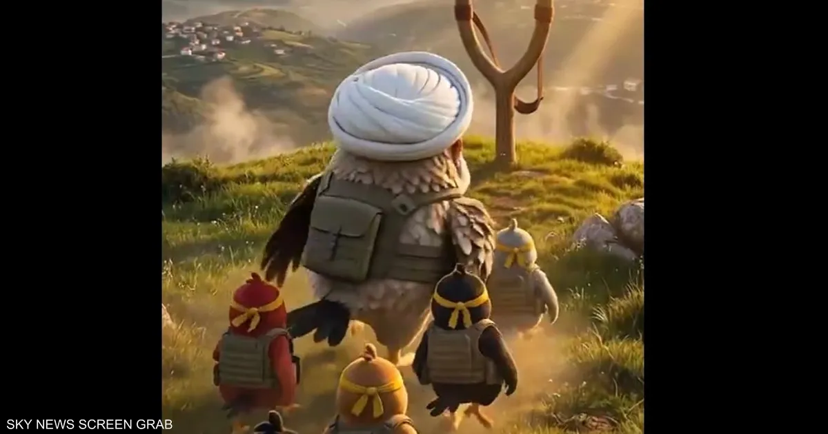 List Sport
