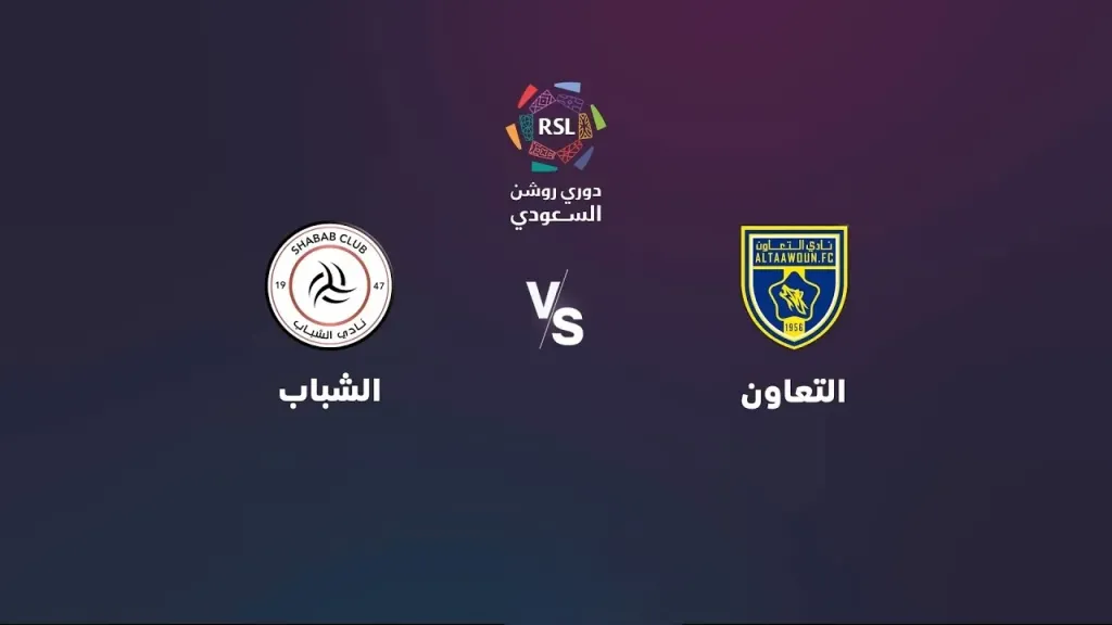 List Sport