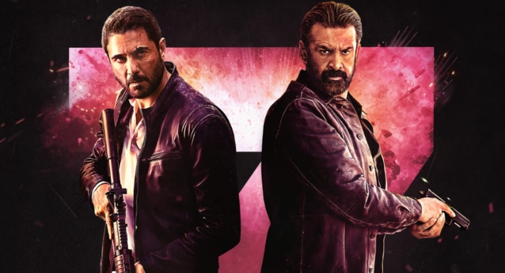 104 مليون جنيه في 4 أيام..رقم قياسي جديد لـ 7Dogs | خبر