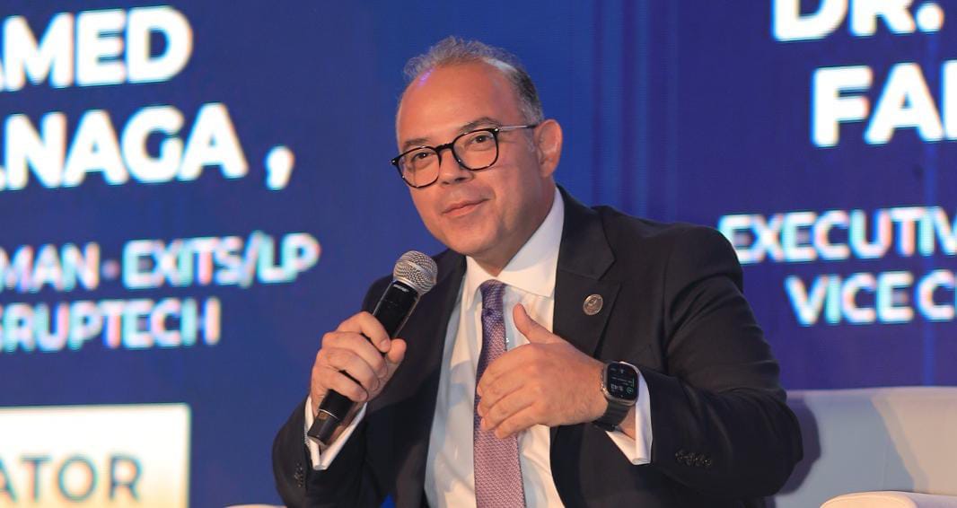 وزير الاستثمار: تسريع رقمنة الاستثمار وخفض إجراءات زيادة رأس المال إلى أيام | أموال الغد