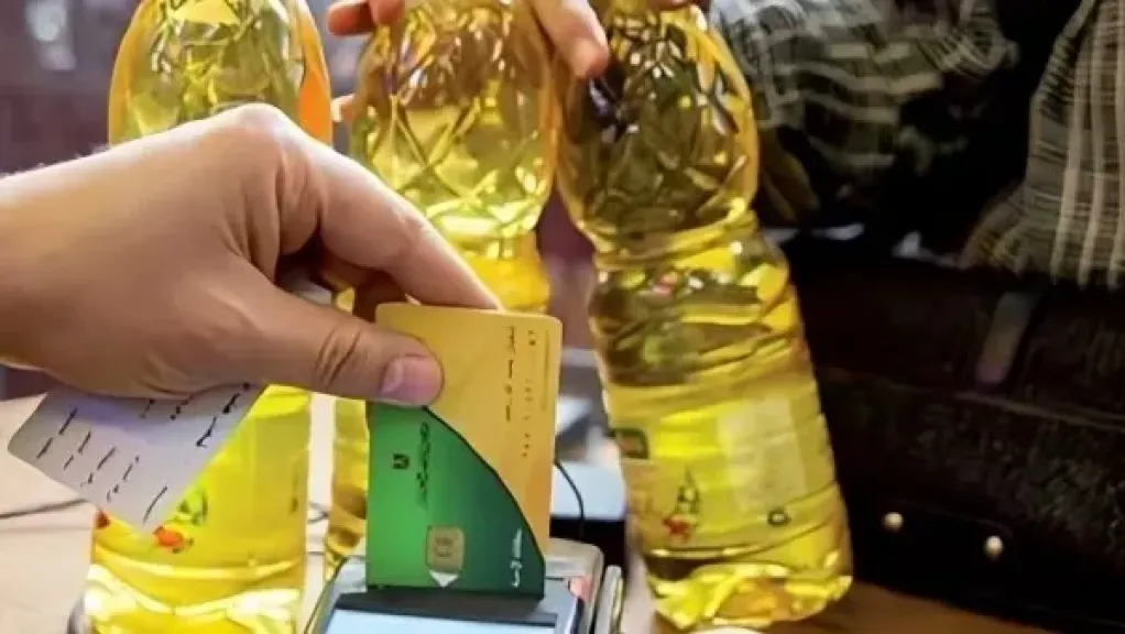 صرف منحة التموين 1600 جنيه رسميًا.. الحقيقة الكاملة وموعد الصرف