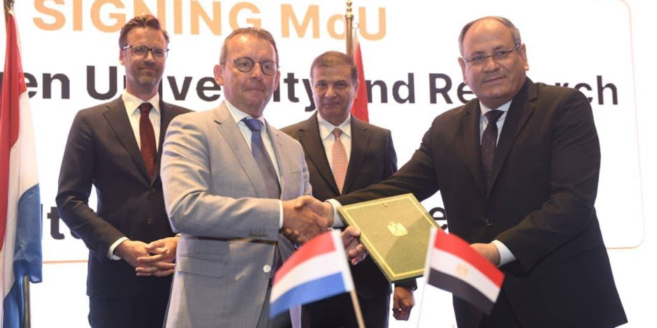 وزير الزراعة يفتتح فعاليات مؤتمر الشراكة الزراعية المصرية–الهولندية بحضور وزير التجارة الهولندي - صوت الأمة