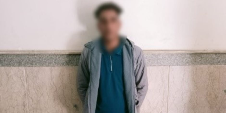 ضبط سائق لاتهامه بطعن خطيبته عقب خلافات على فسخ الخطبة بالمعصرة - صوت الأمة