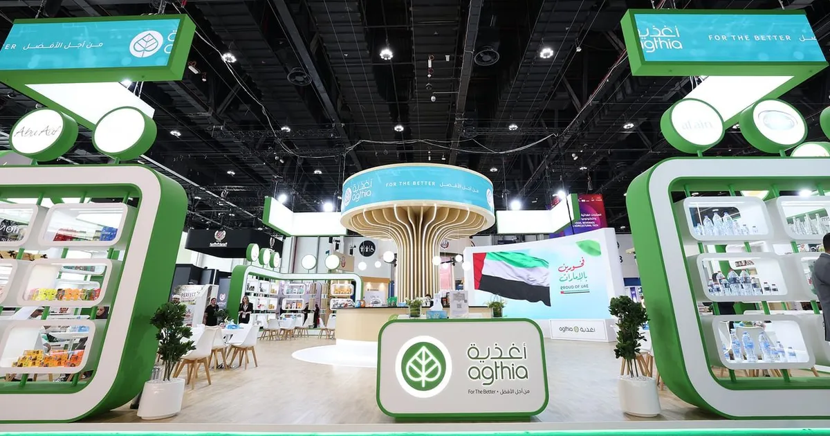 "أغذية" تستعرض جهودها في تعزيز الأمن الغذائي خلال "اصنع في الإمارات 2026"