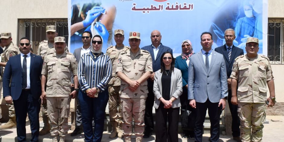 المنطقة الشمالية العسكرية تنفذ عدداً من الفعاليات المجتمعية بالتعاون مع صندوق تحيا مصر ومؤسسات مدنية (صور) - صوت الأمة
