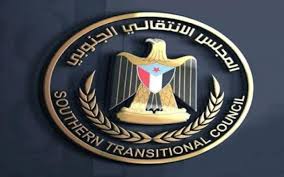 المجلس الانتقالي العربي يصعد فعالياته المطالبة بحل القضية الجنوبية في اليمن