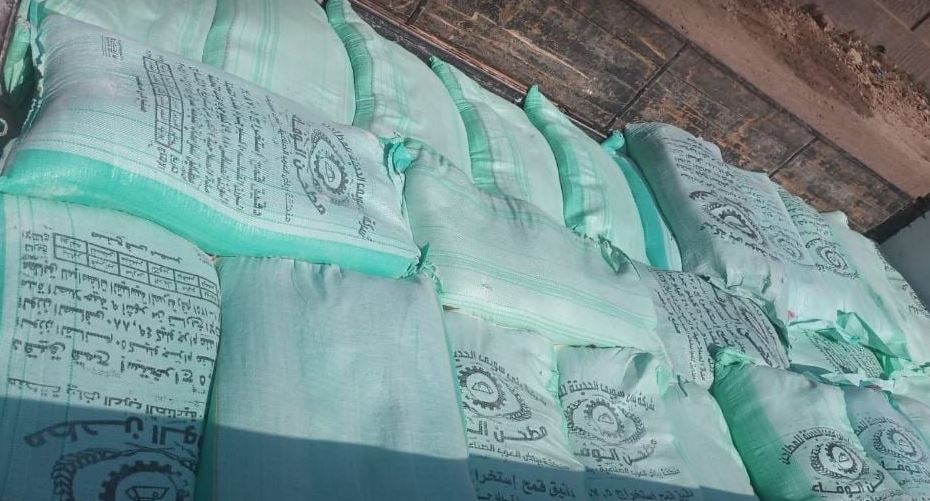 ضبط 3 أطنان دقيق مُدعم قبل بيعها بالسوق السوداء في بني سويف