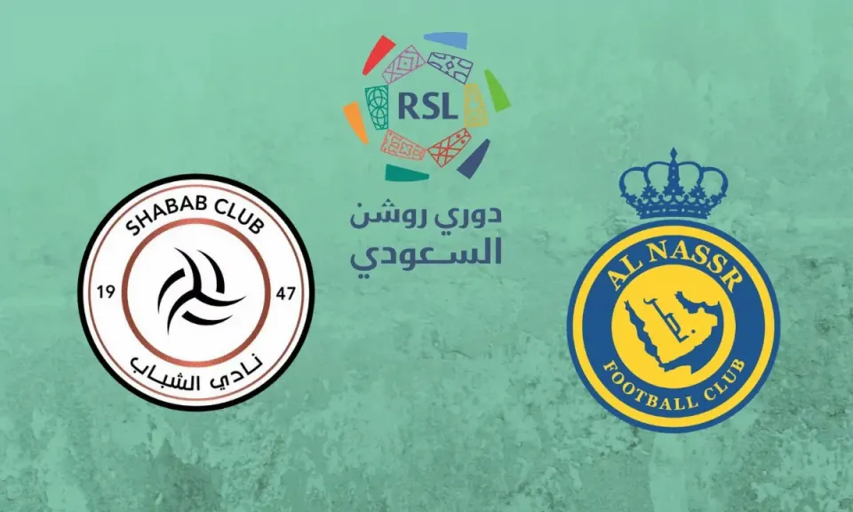 List Sport