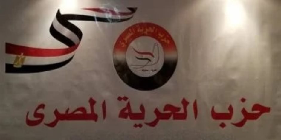 النائبة حنان وجدي: زيارة الرئيس السيسي للإمارات وعمان تعكس قوة التحالف العربي وتؤكد وحدة الموقف تجاه قضايا المنطقة - صوت الأمة