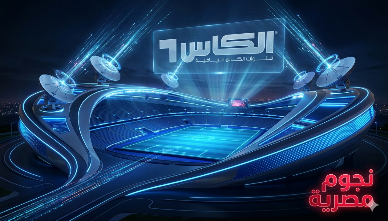List Sport