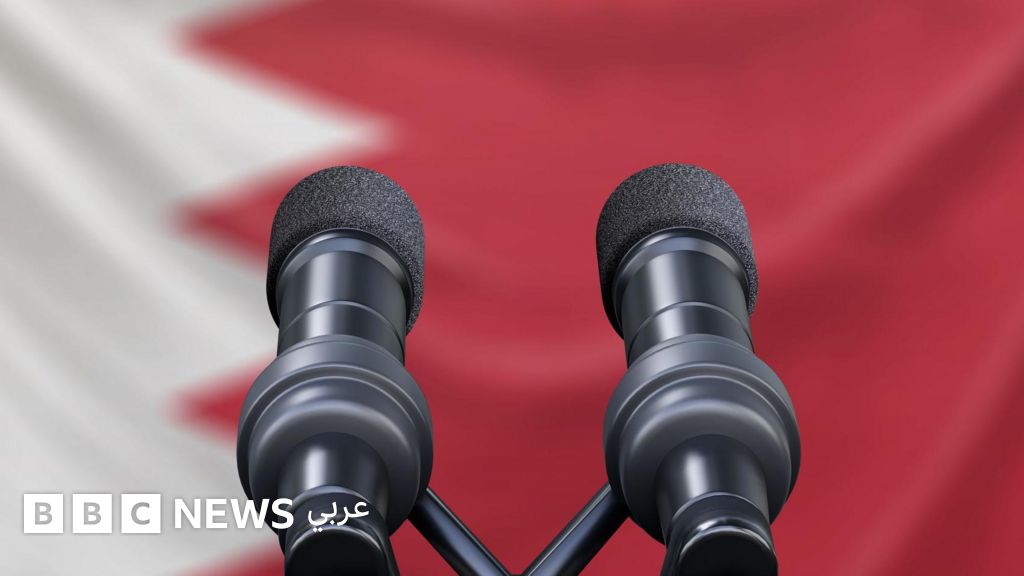 البحرين تسحب عضوية 3 نوّاب بسبب انتقاد إسقاط الجنسية رغم اعتذارهم للملك - BBC News عربي