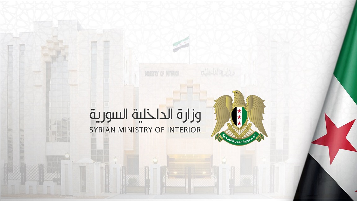 سوريا تعلن توقيف ضابط من عهد الأسد متّهم بالضلوع في هجوم كيميائي