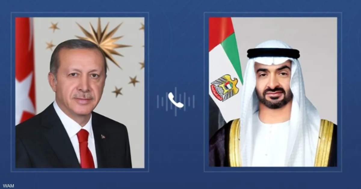 الشيخ محمد بن زايد وأردوغان يبحثان هاتفيا علاقات التعاون