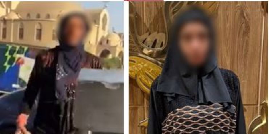 ضبط سيدة "مهتزة نفسياً" تعدت على شخص بالسب خلال تواجده أمام محطة مترو بالقاهرة - صوت الأمة