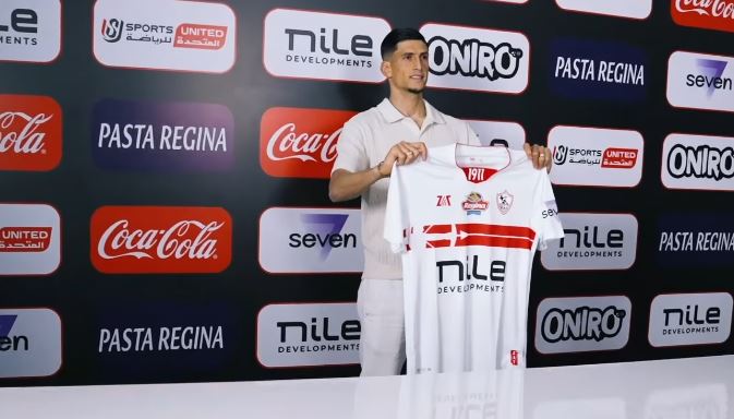 الزمالك: اقتربنا من حل أزمة مصدق.. وإيقاف القيد لن يؤثر على مشاركتنا في دوري أبطال أفريقيا