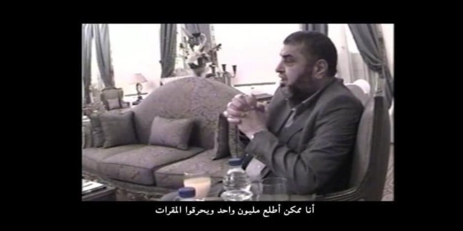 دينا الحسيني تكتب: ما وراء شائعة "الشاطر".. كيف صنعت "الإرهابية" مظلومية زائفة قبل 30 يونيو؟ - صوت الأمة