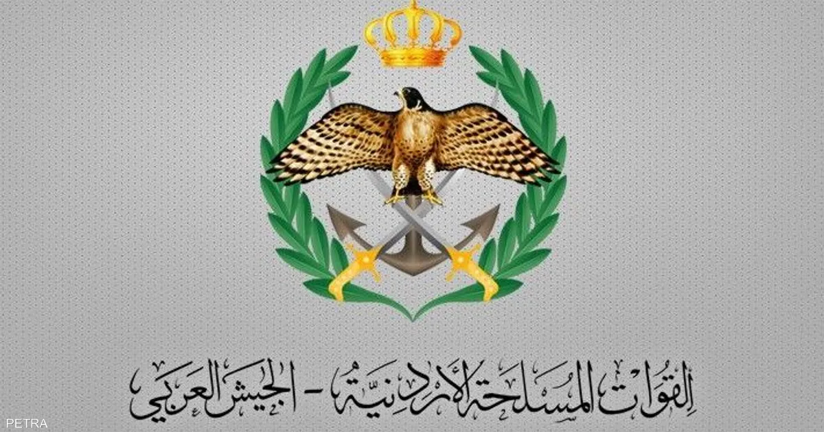 الأردن يعلن اعتراض وإسقاط 5 صواريخ إيرانية فوق منطقة الأزرق دون إصابات أو أضرار