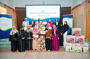 محافظ أسيوط يؤكد أهمية تعزيز دور المرأة الريفية في التنمية المستدامة