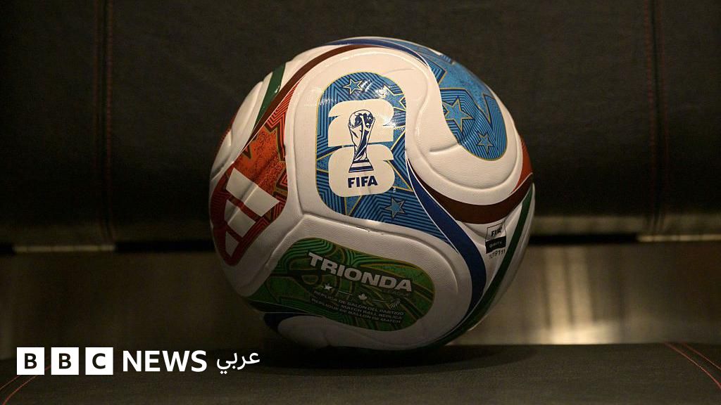 كأس العالم 2026: أرقام خالدة تروي حكاية 92 سنة من المونديال - BBC News عربي