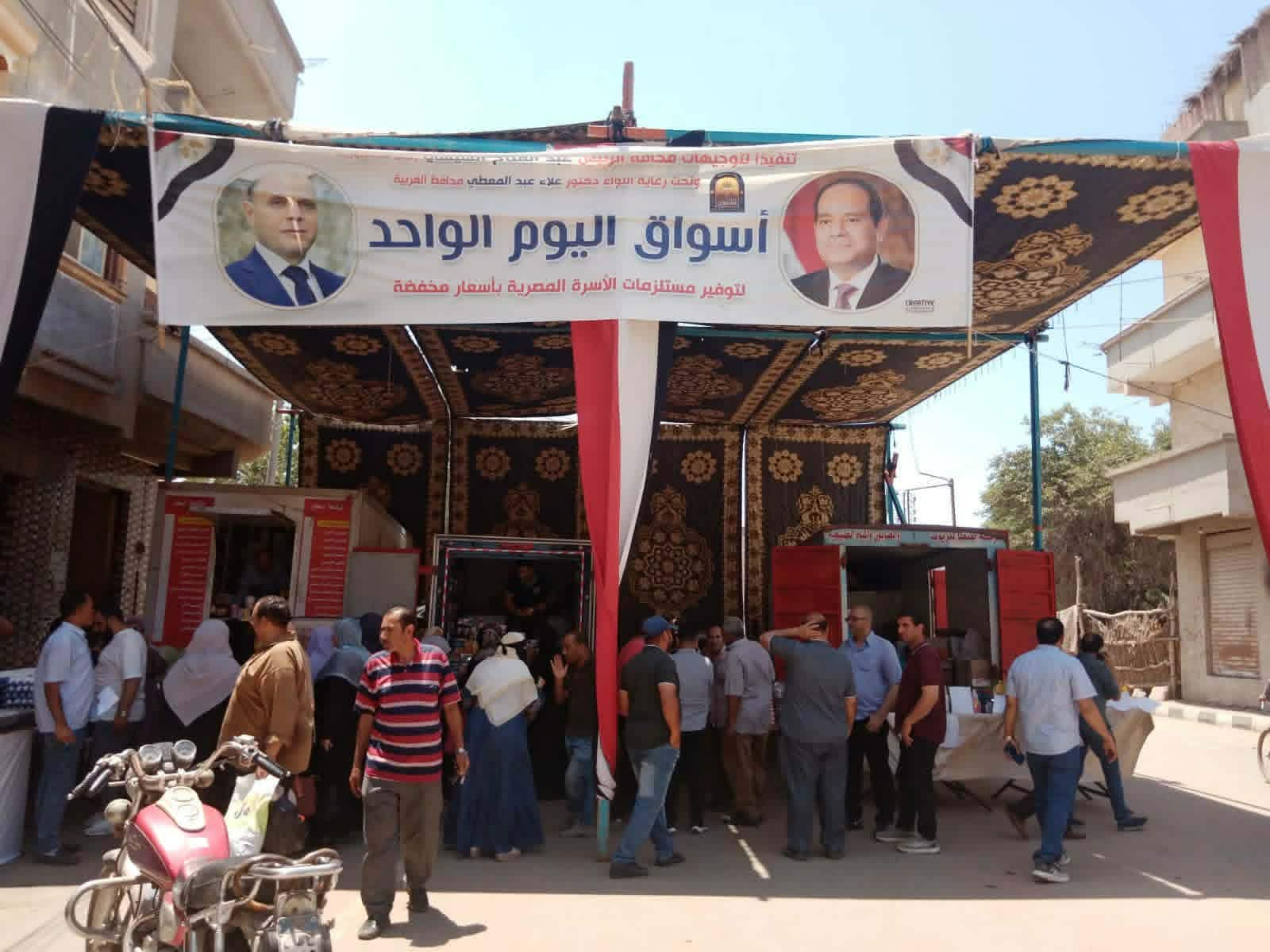 محافظ الغربية: أسواق اليوم الواحد تمثل إحدى الآليات الفاعلة لتوفير السلع بأسعار مناسبة
