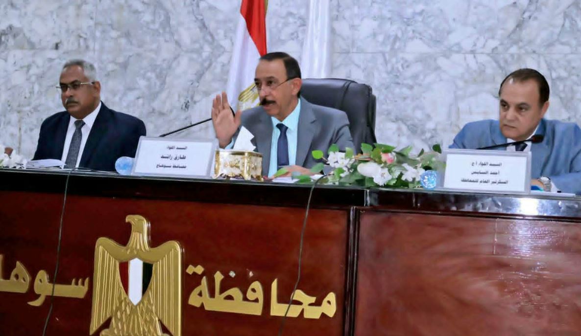 محافظ سوهاج يوجه بحسم ملفات التقنين والتصالح قبل 15 يونيو