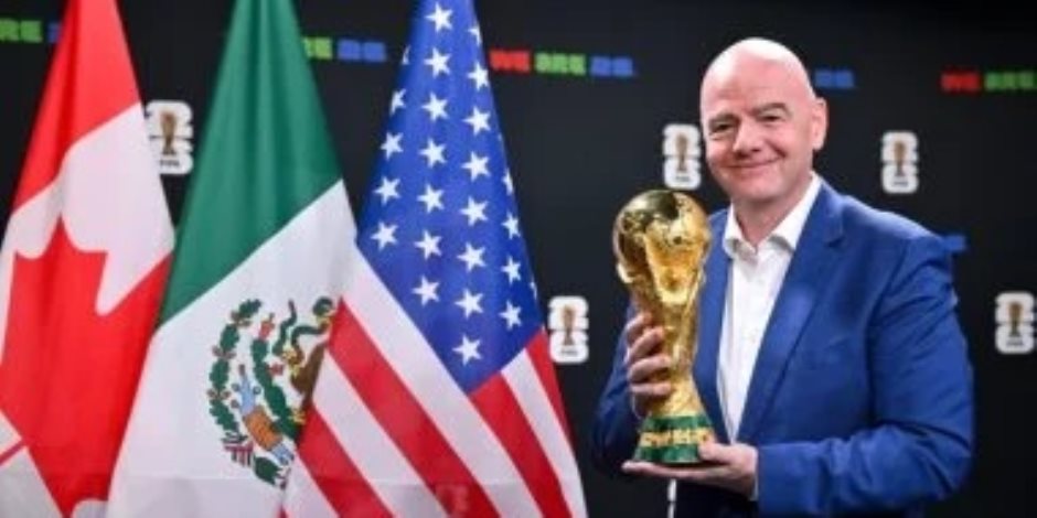 إنفانتينو: كأس العالم 2026 سيكون تاريخيًا بكل المقاييس - صوت الأمة