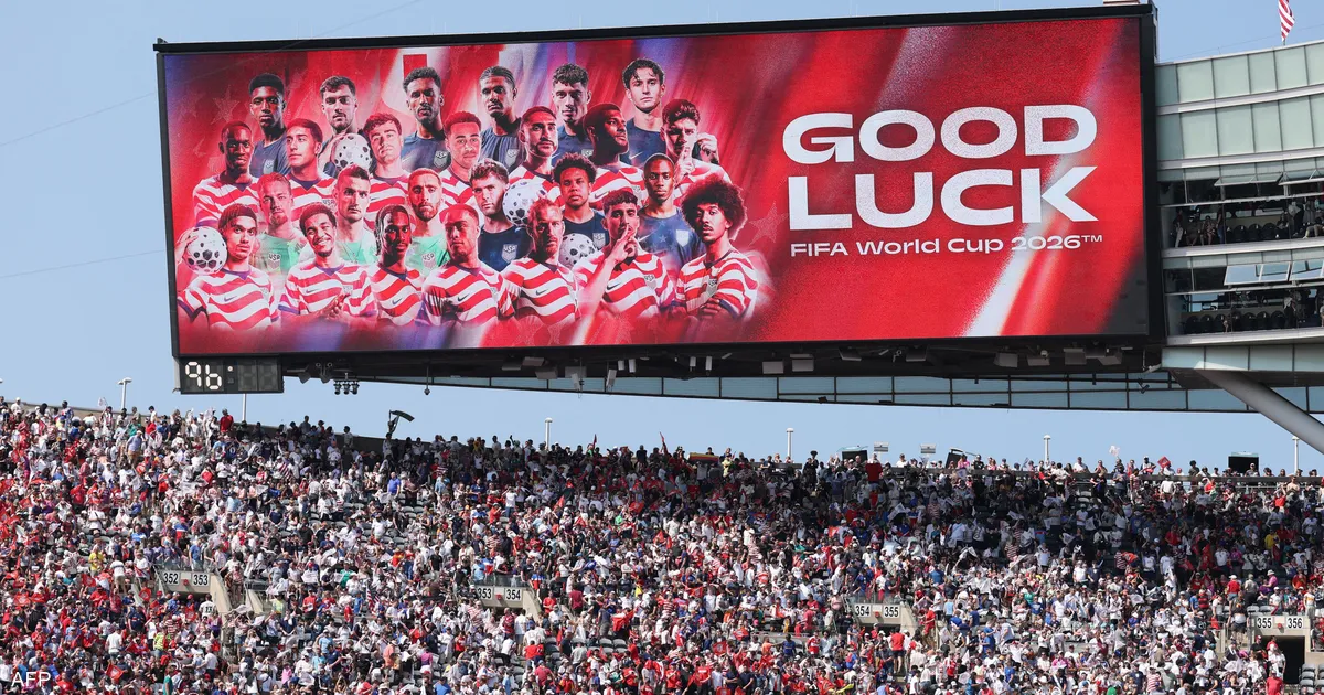 لماذا قد يغيب ترامب عن أول مباراة للمنتخب الأميركي في كأس العالم؟