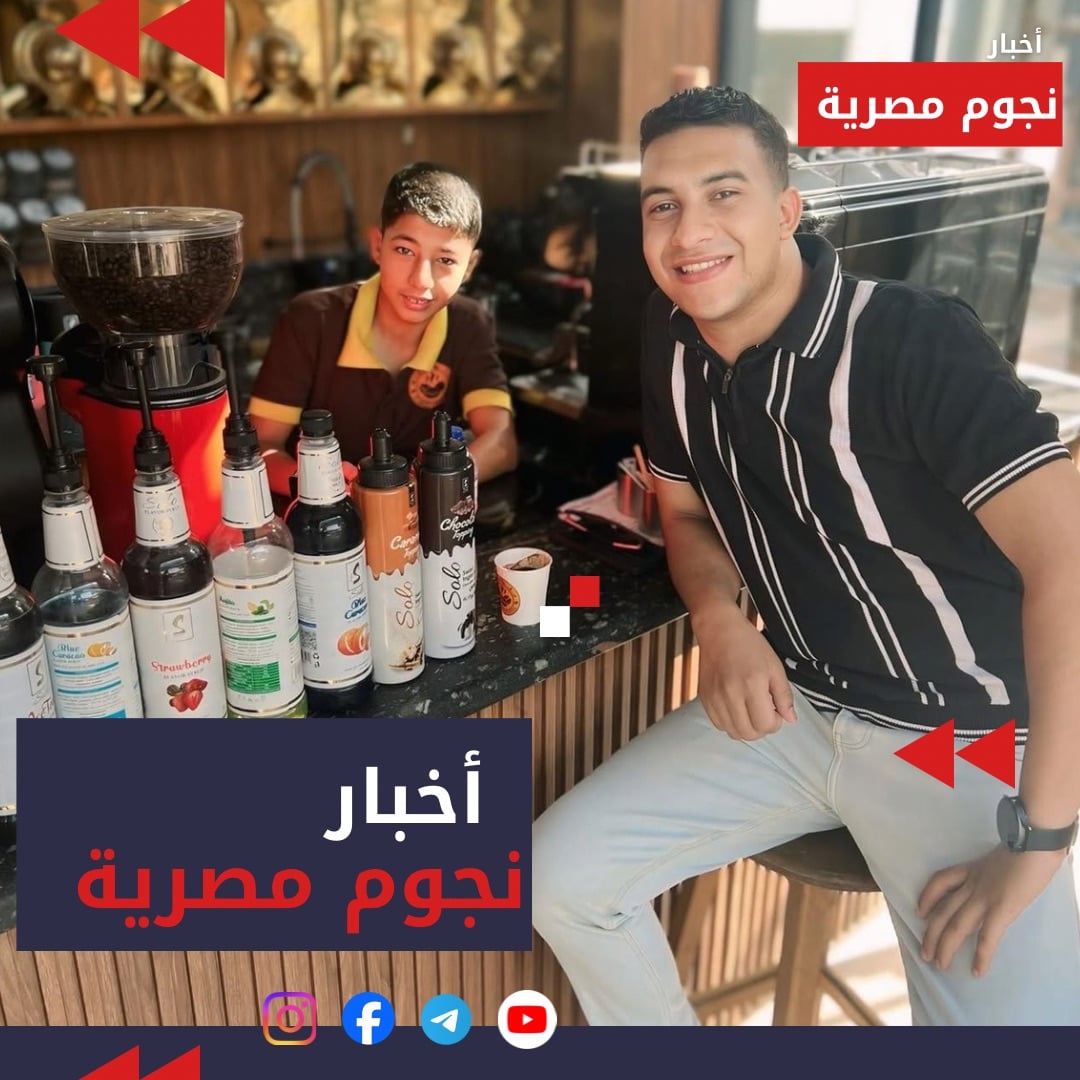 من مقاعد الكافيه إلى صدارة الاستثمار العقاري رحلة كفاح الشاب الصعيدي محمود سليمان