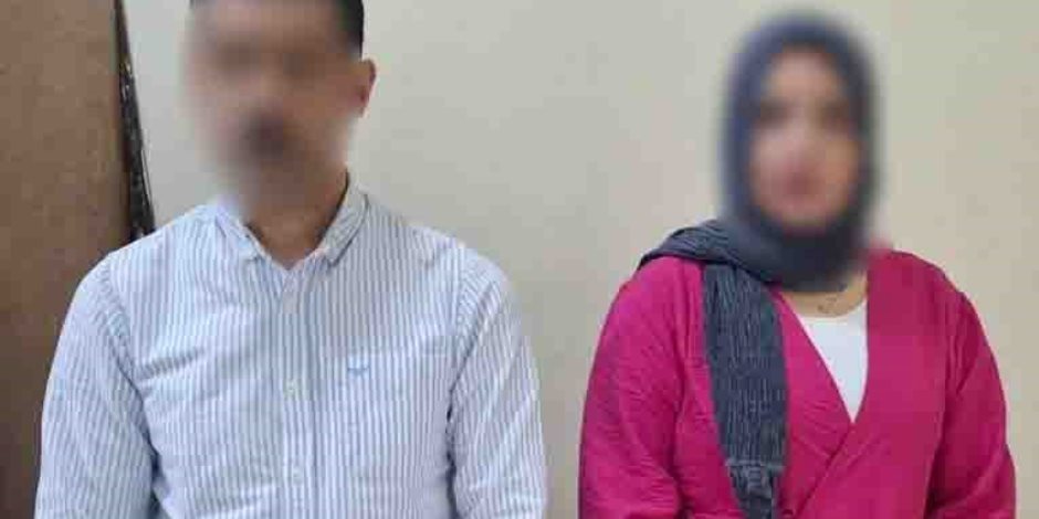 ضبط زوج تعدى على زوجته بالضرب وأصابها في البحيرة بسبب خلافات أسرية - صوت الأمة