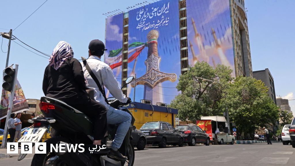 "النظام الإيراني المتشدد يفضل الموت على السلام"- مقال في التلغراف - BBC News عربي